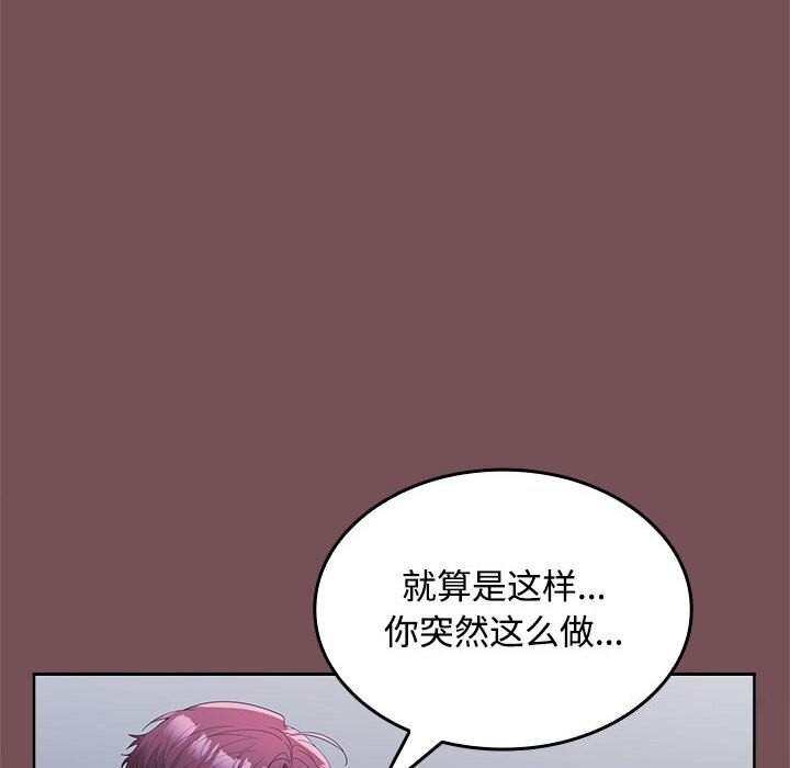 第47张