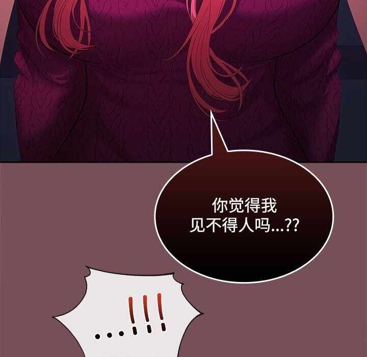 第56张