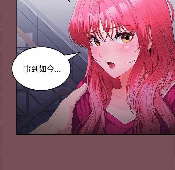 第64张
