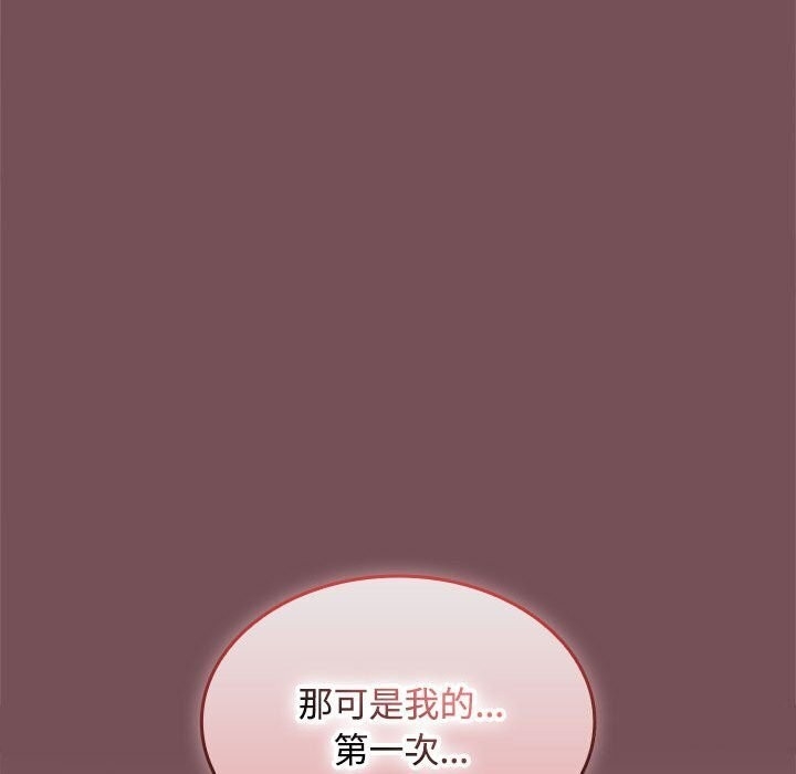 第66张