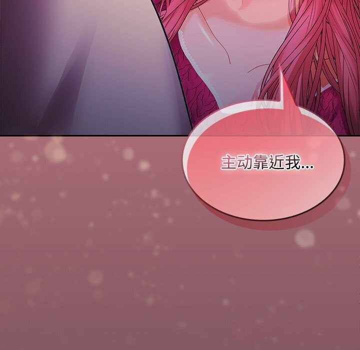 第93张
