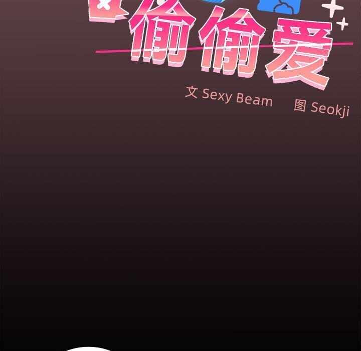 第97张