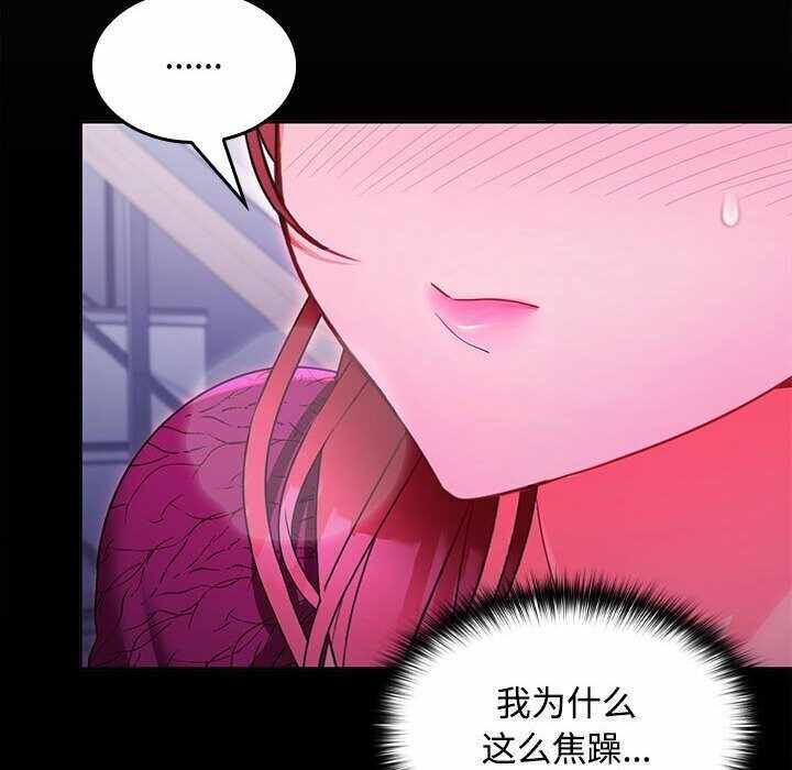 第99张