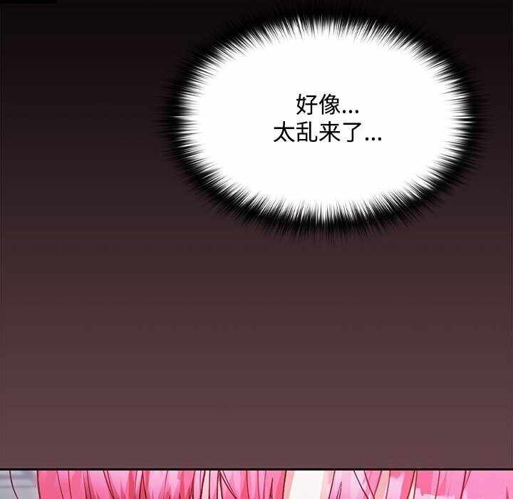 第107张