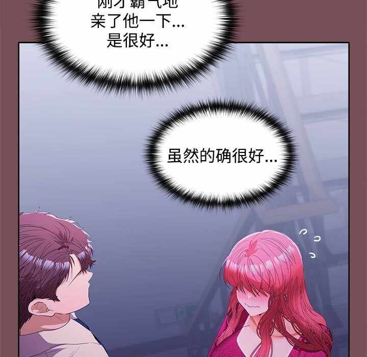 第127张