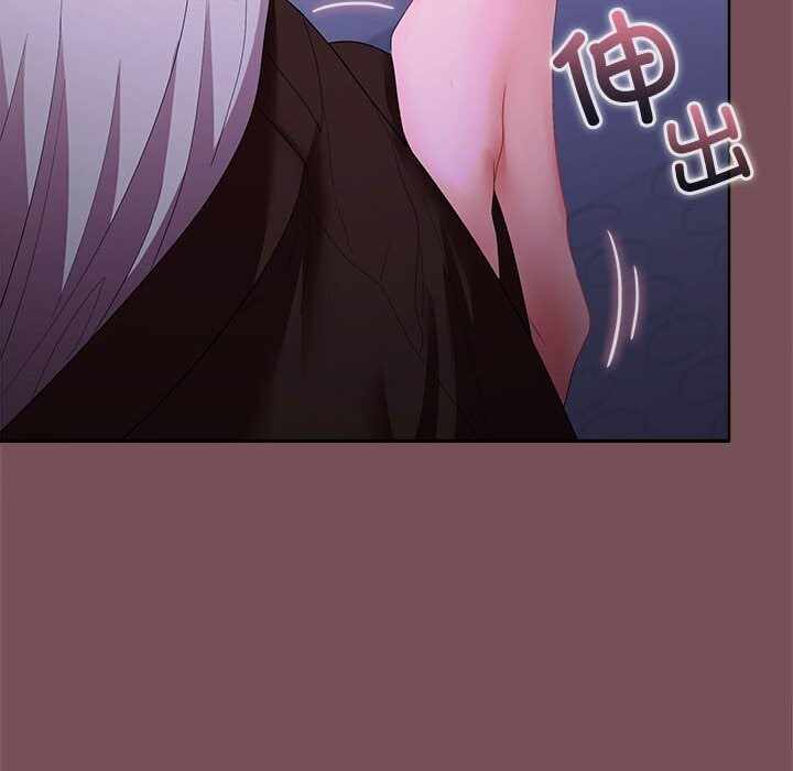 第146张