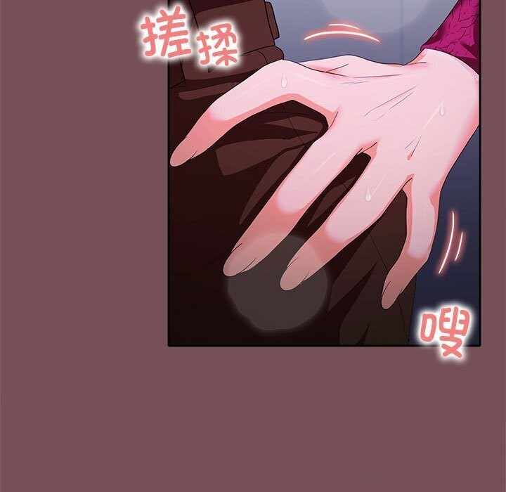 第2张