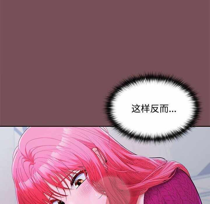 第5张