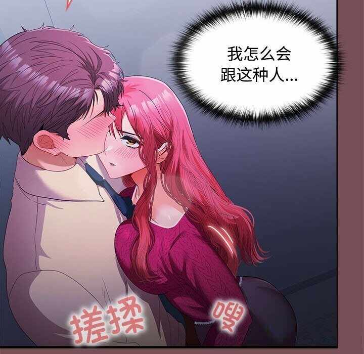 第16张