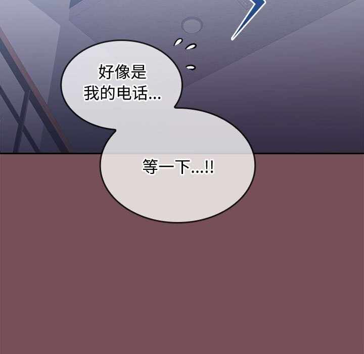 第36张