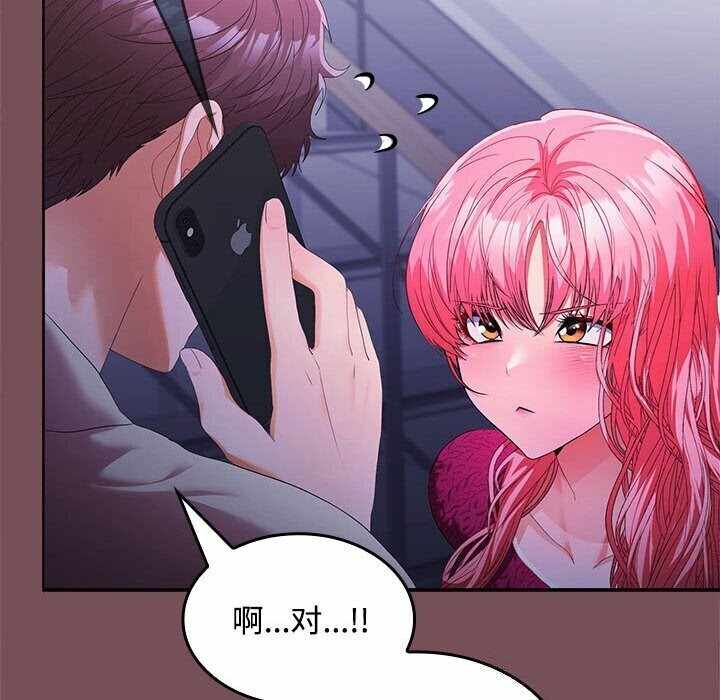 第54张