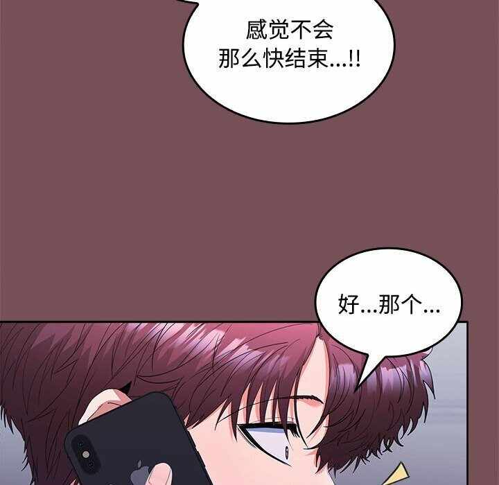 第55张