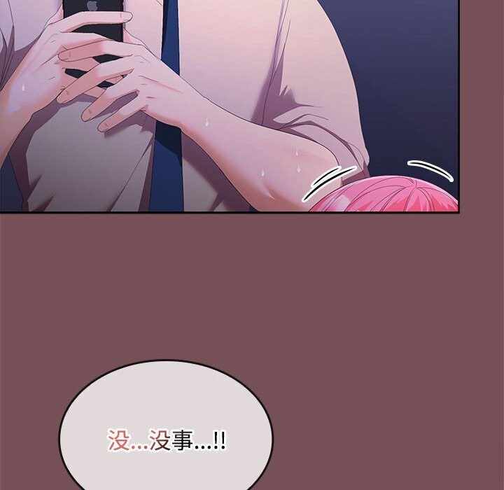 第74张