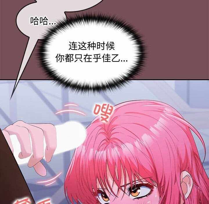 第75张