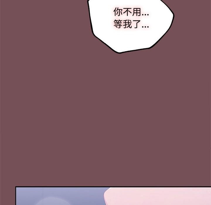 第89张