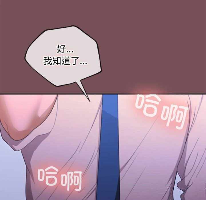 第94张