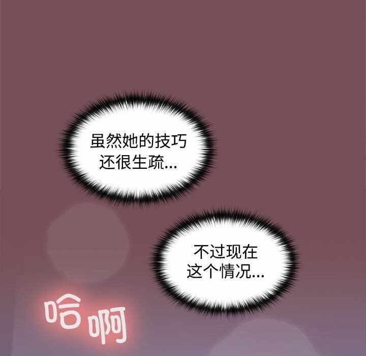 第105张