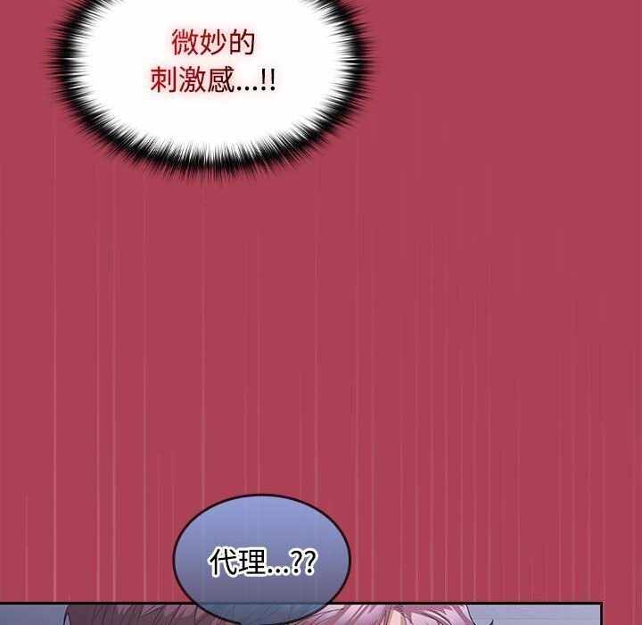 第128张