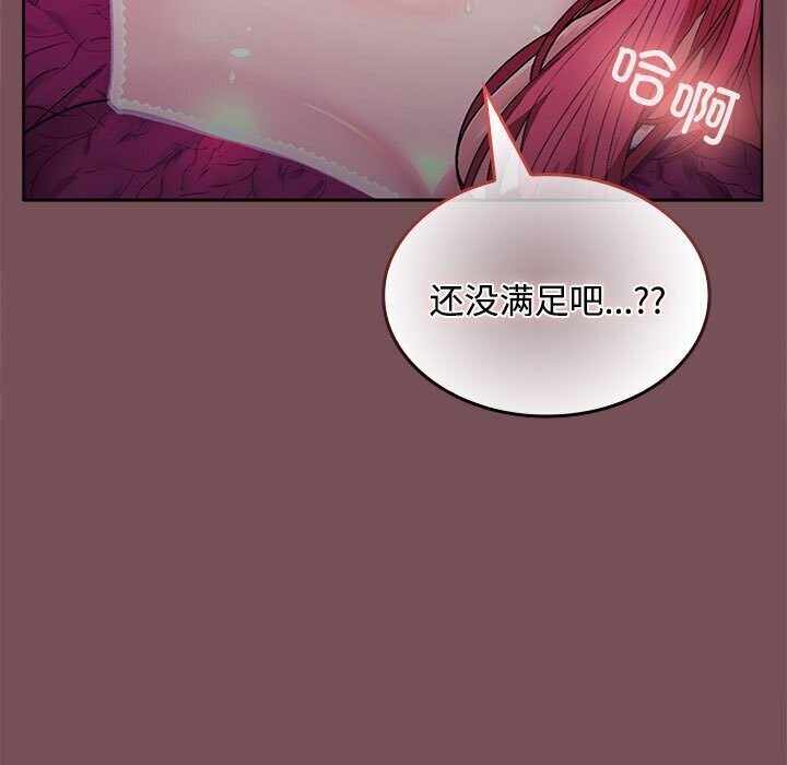 第10张