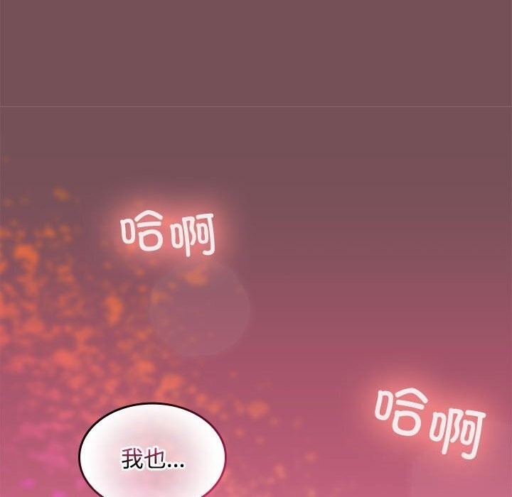 第13张