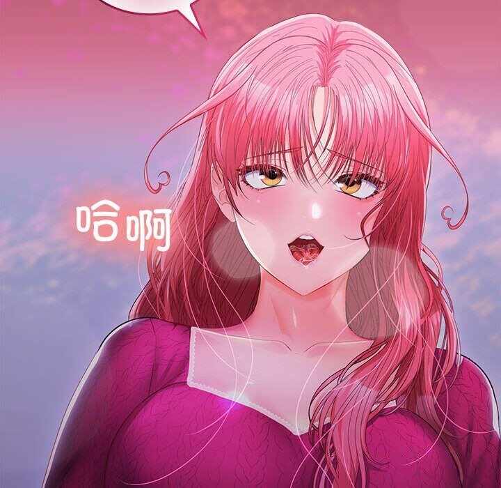 第18张