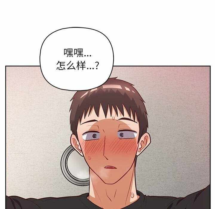 第49张