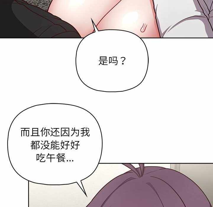 第72张