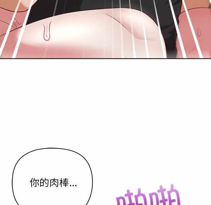 第91张