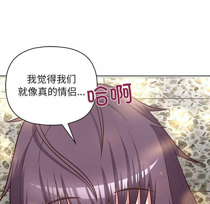 第101张