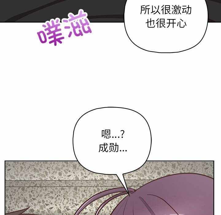 第106张