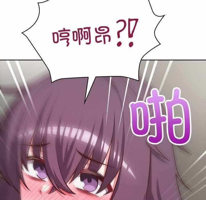第116张