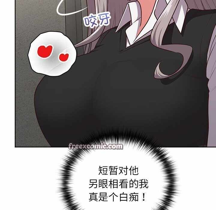 第147张