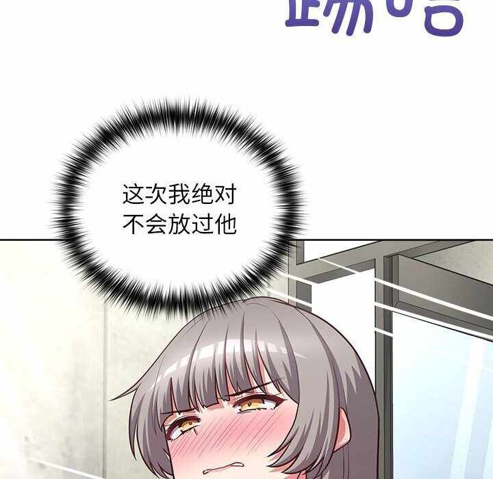 第6张