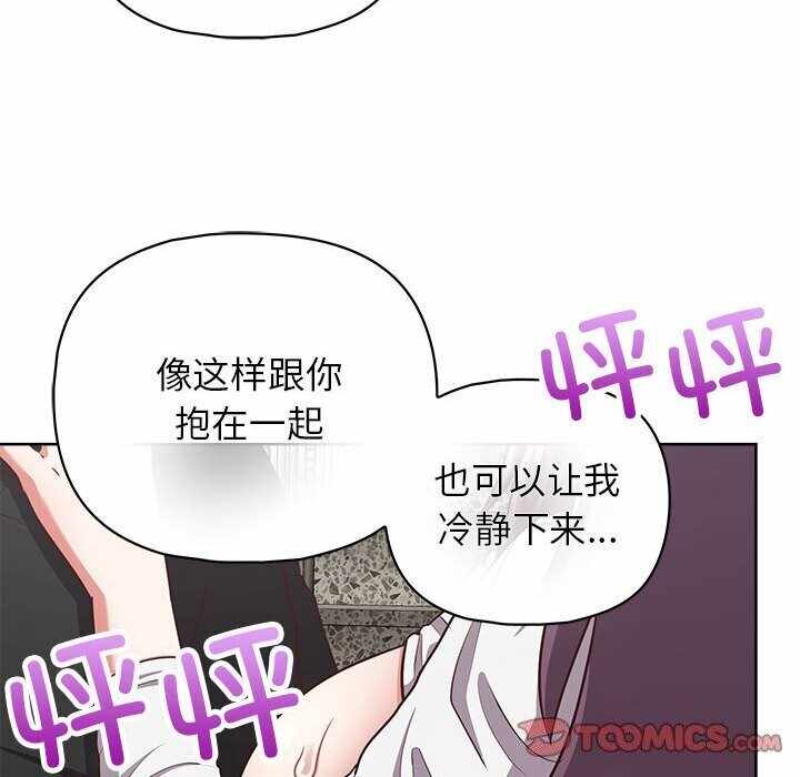 第53张
