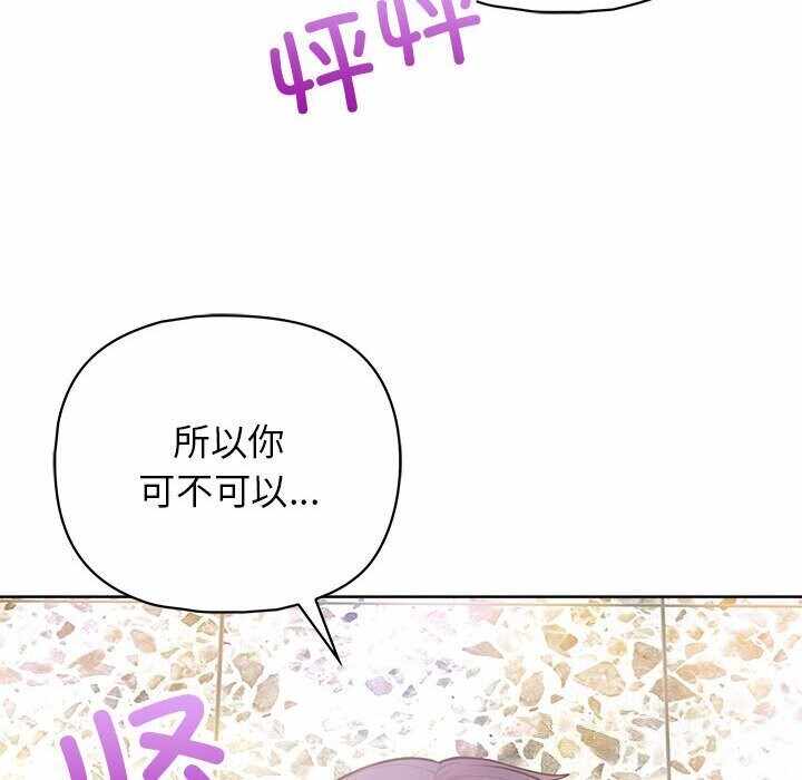 第56张