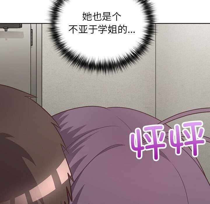 第76张
