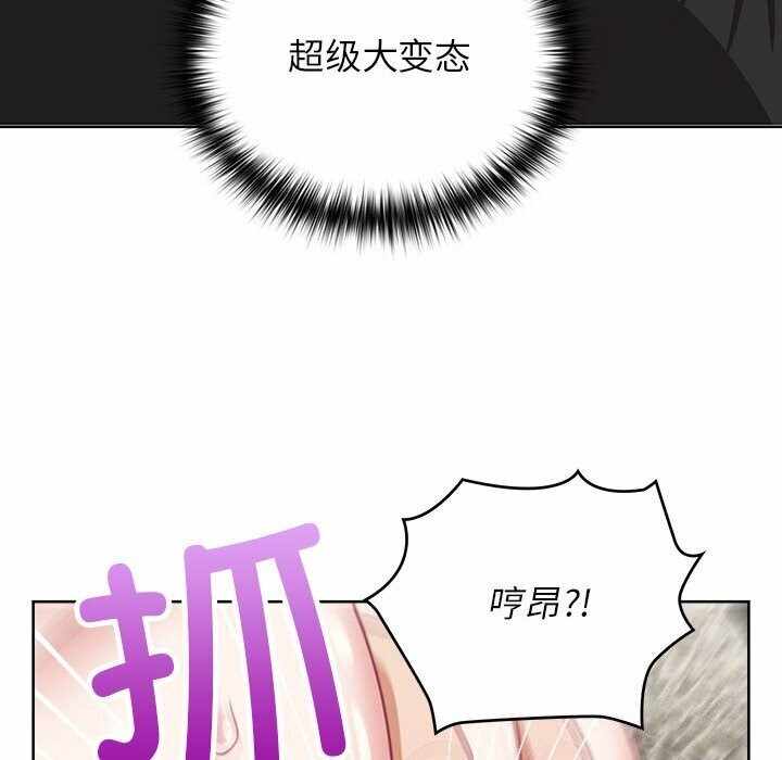 第81张