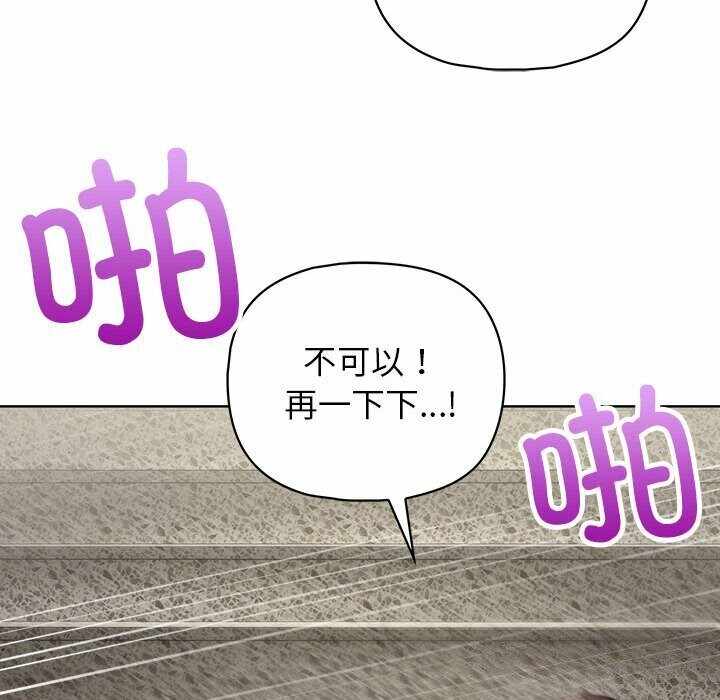第114张