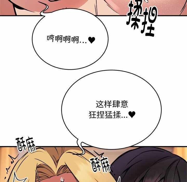 第37张