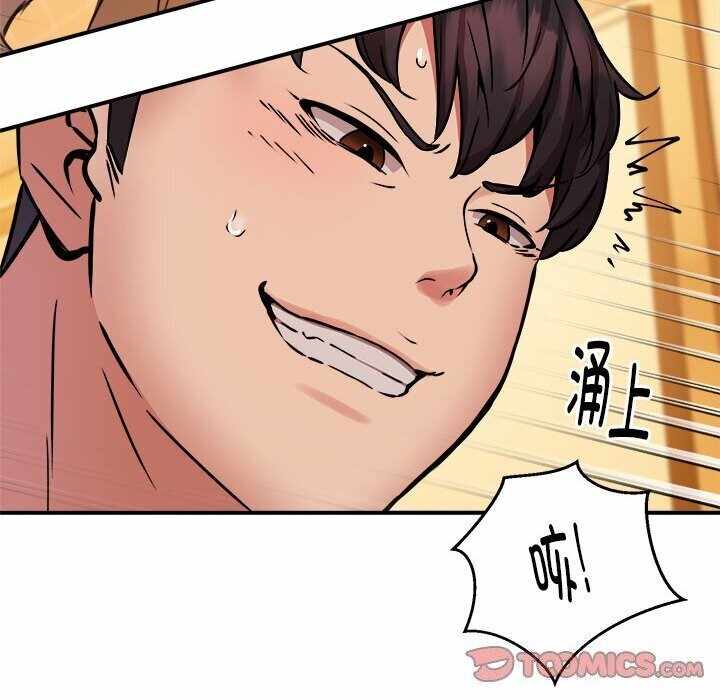 第54张