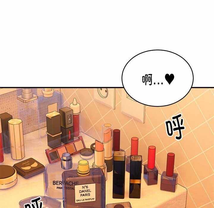 第68张