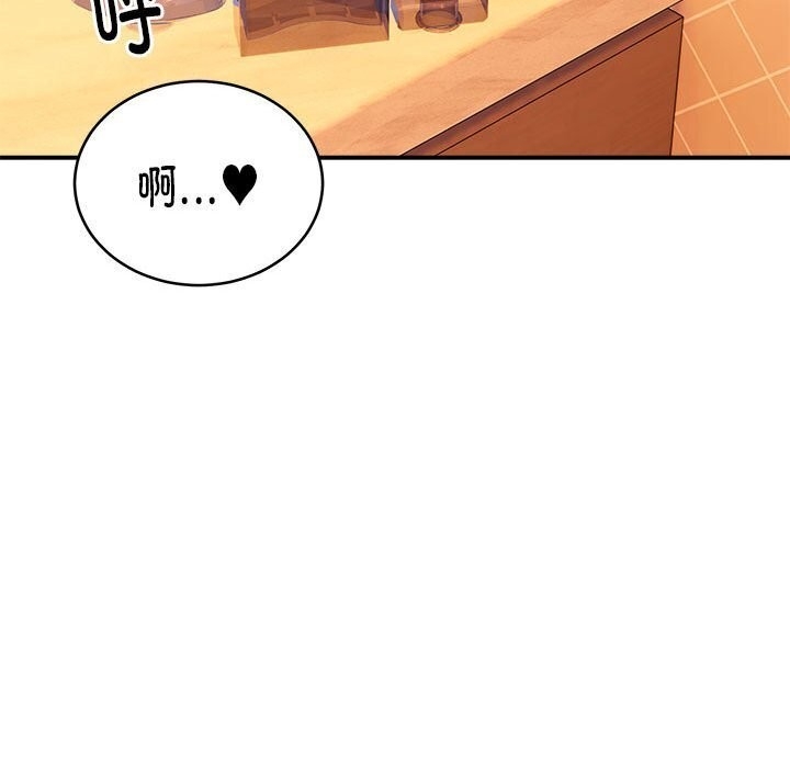 第70张