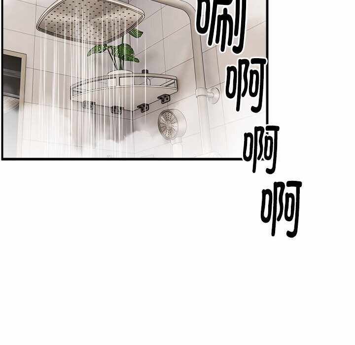 第85张