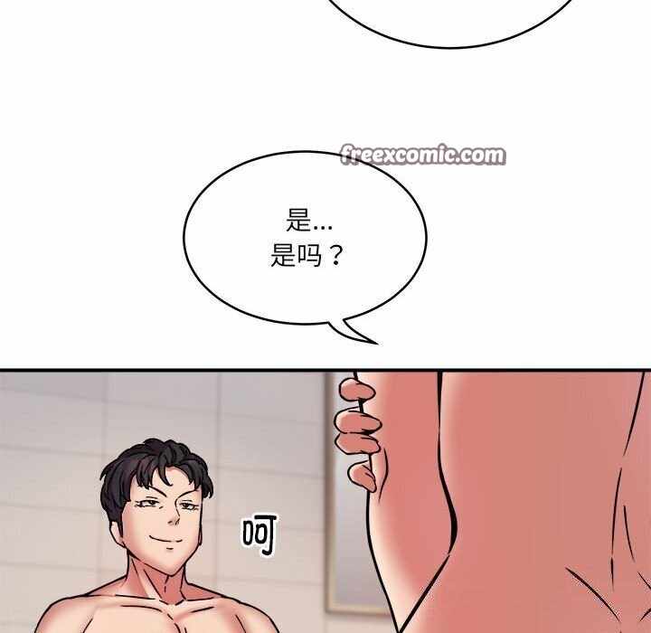 第108张