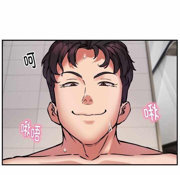 第123张