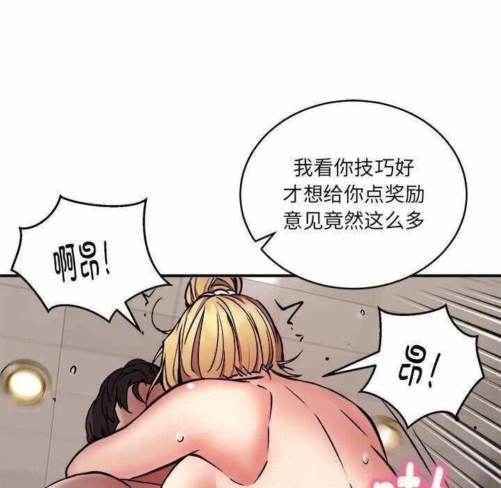 第135张