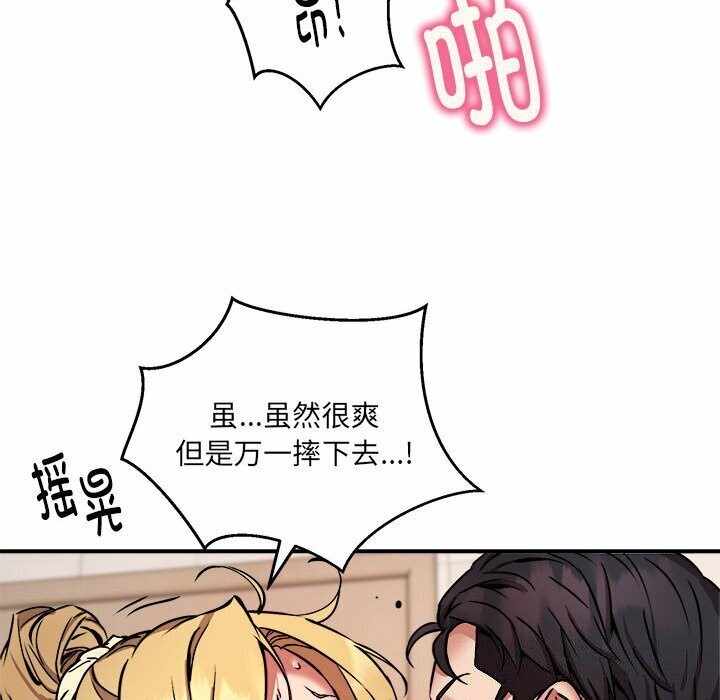 第3张