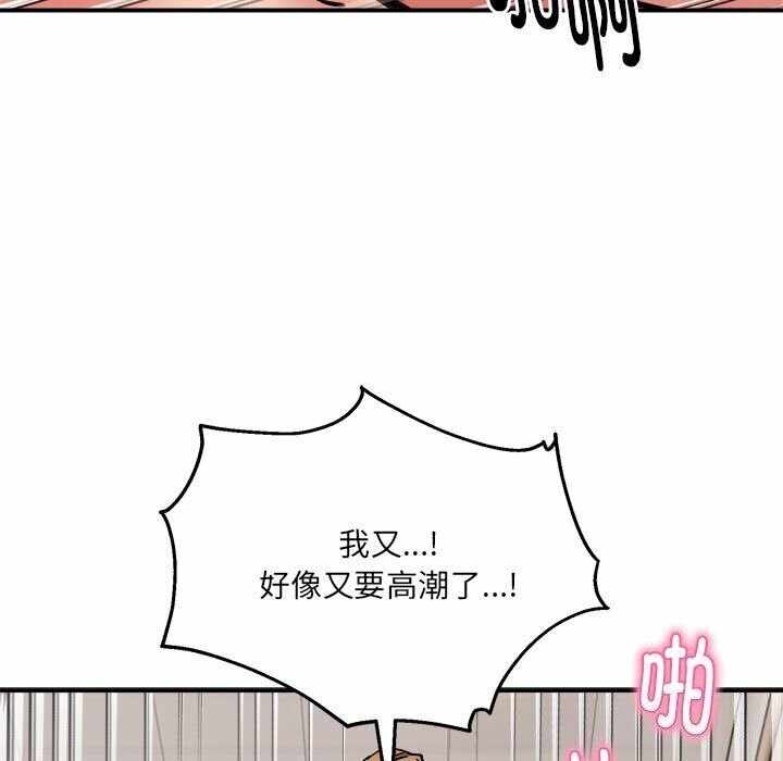 第16张