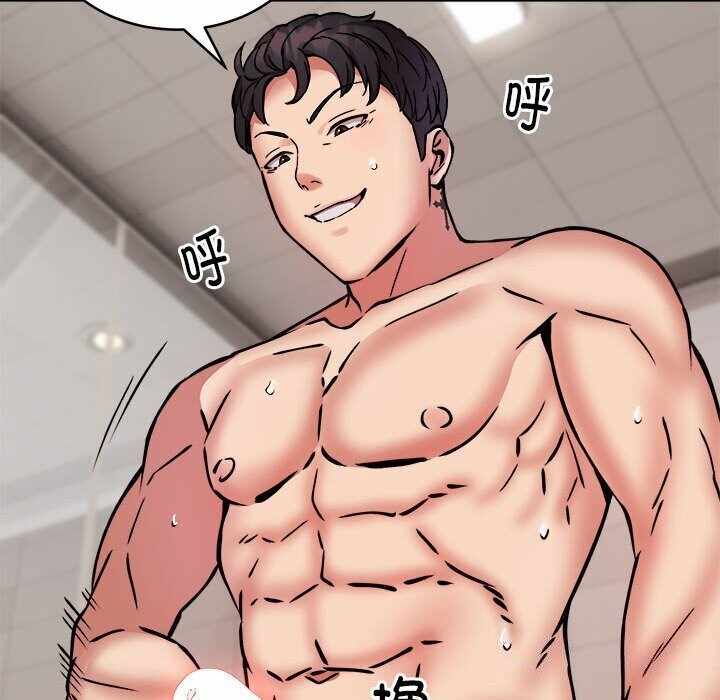 第33张