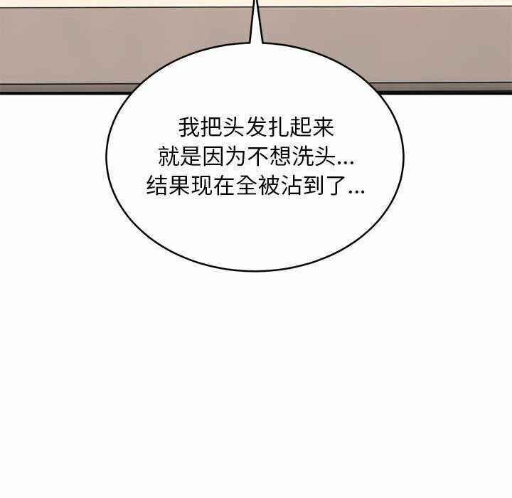 第58张